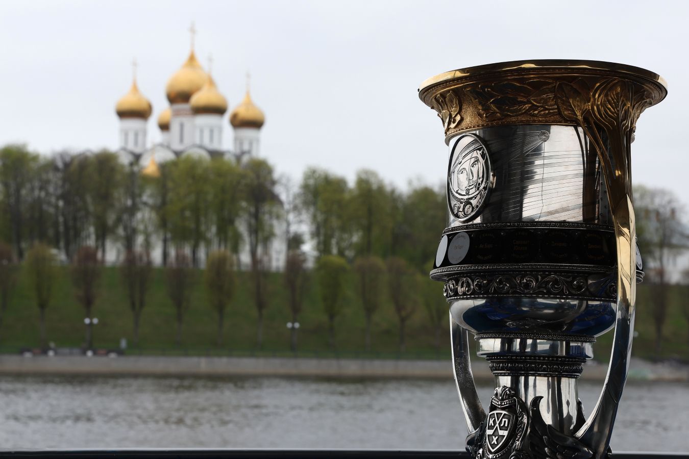 Кубок Гагарина