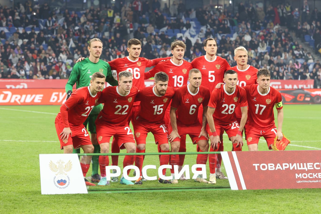 Митрофанов: работаем над тем, чтобы провести второй матч сборной в июне в России