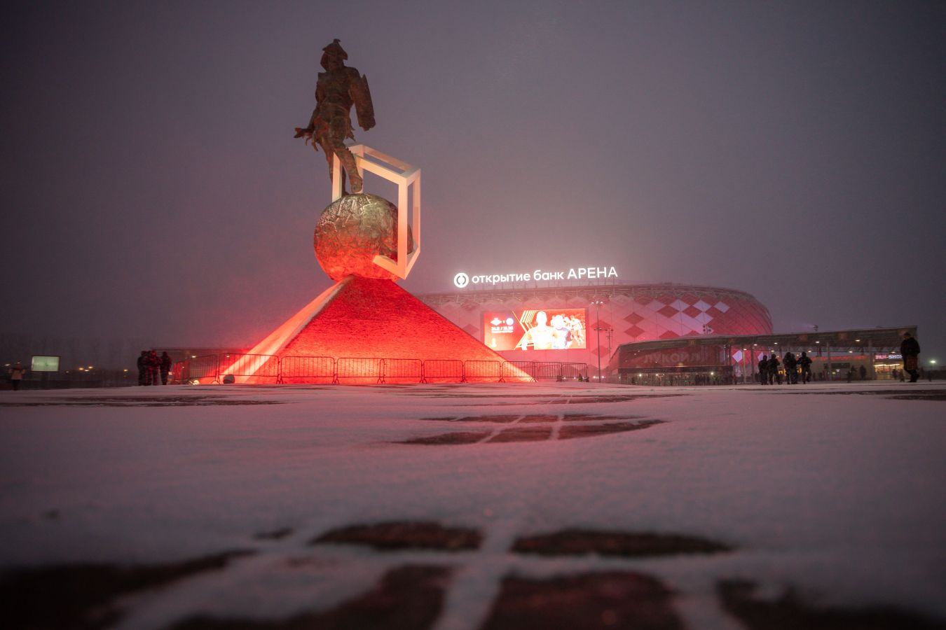 В Лукойле не планируют проводить изменения в руководстве Спартака