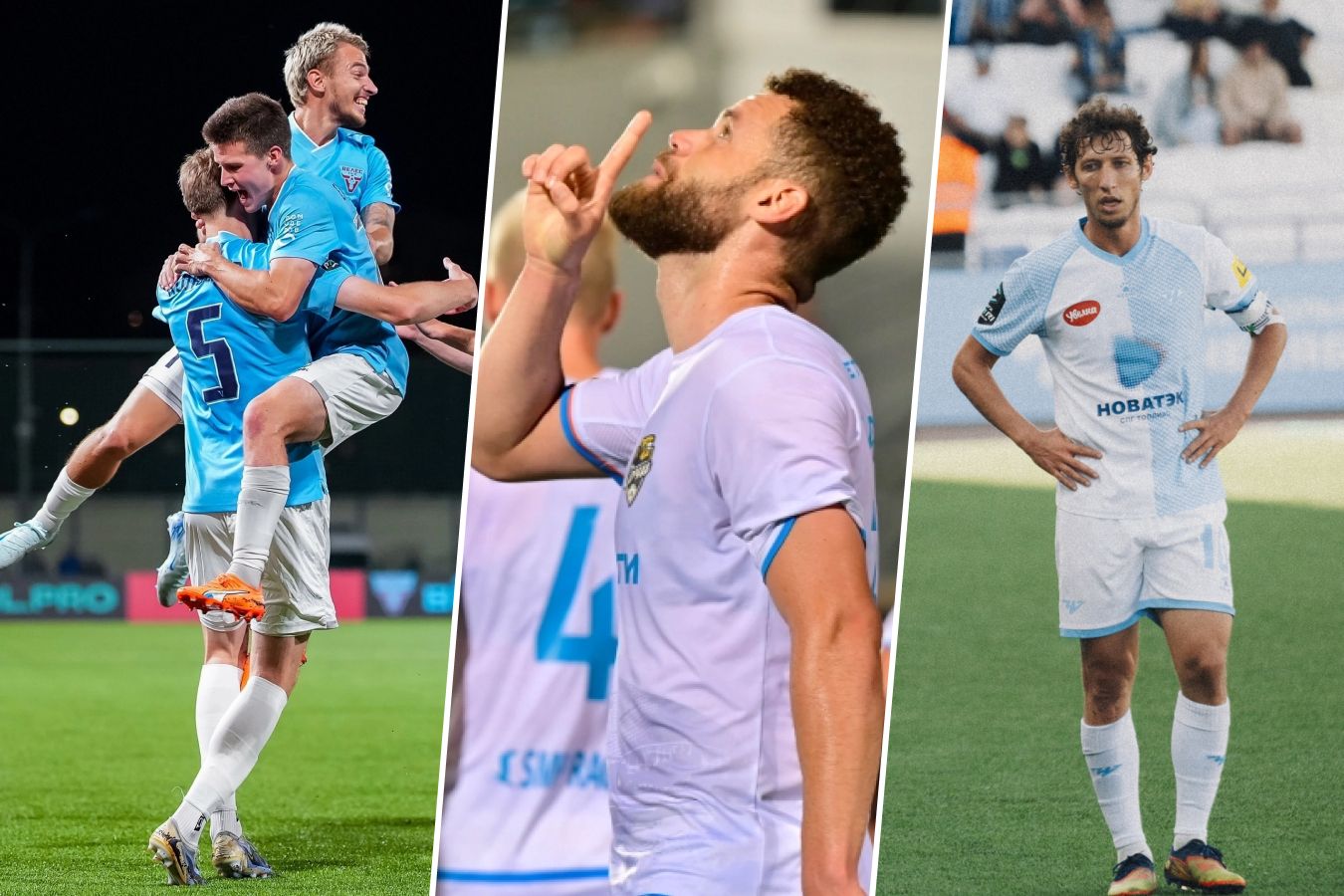 Главное в ФНЛ: 21 августа