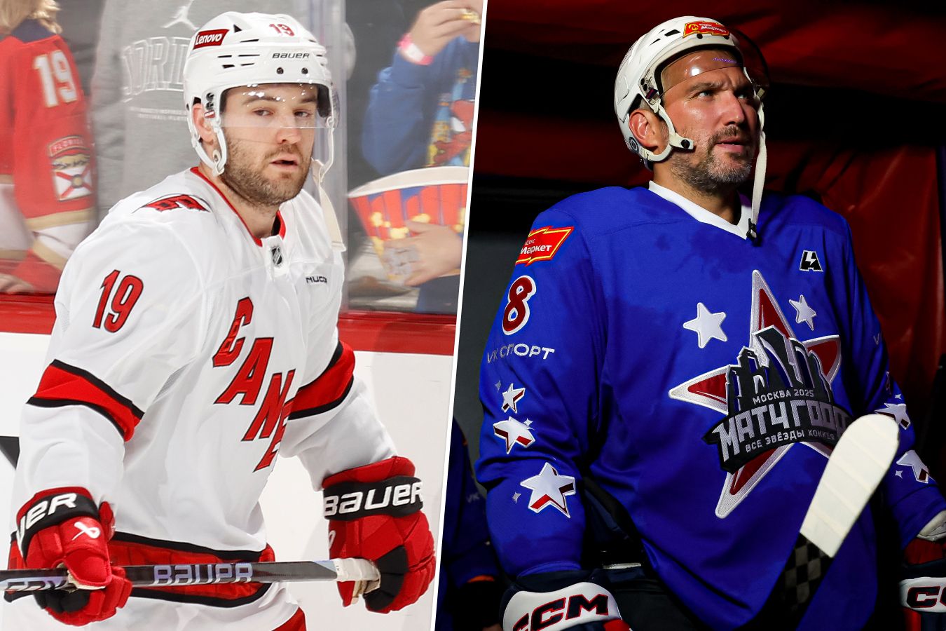 Главные в новости в хоккее за 9 августа 2025 года