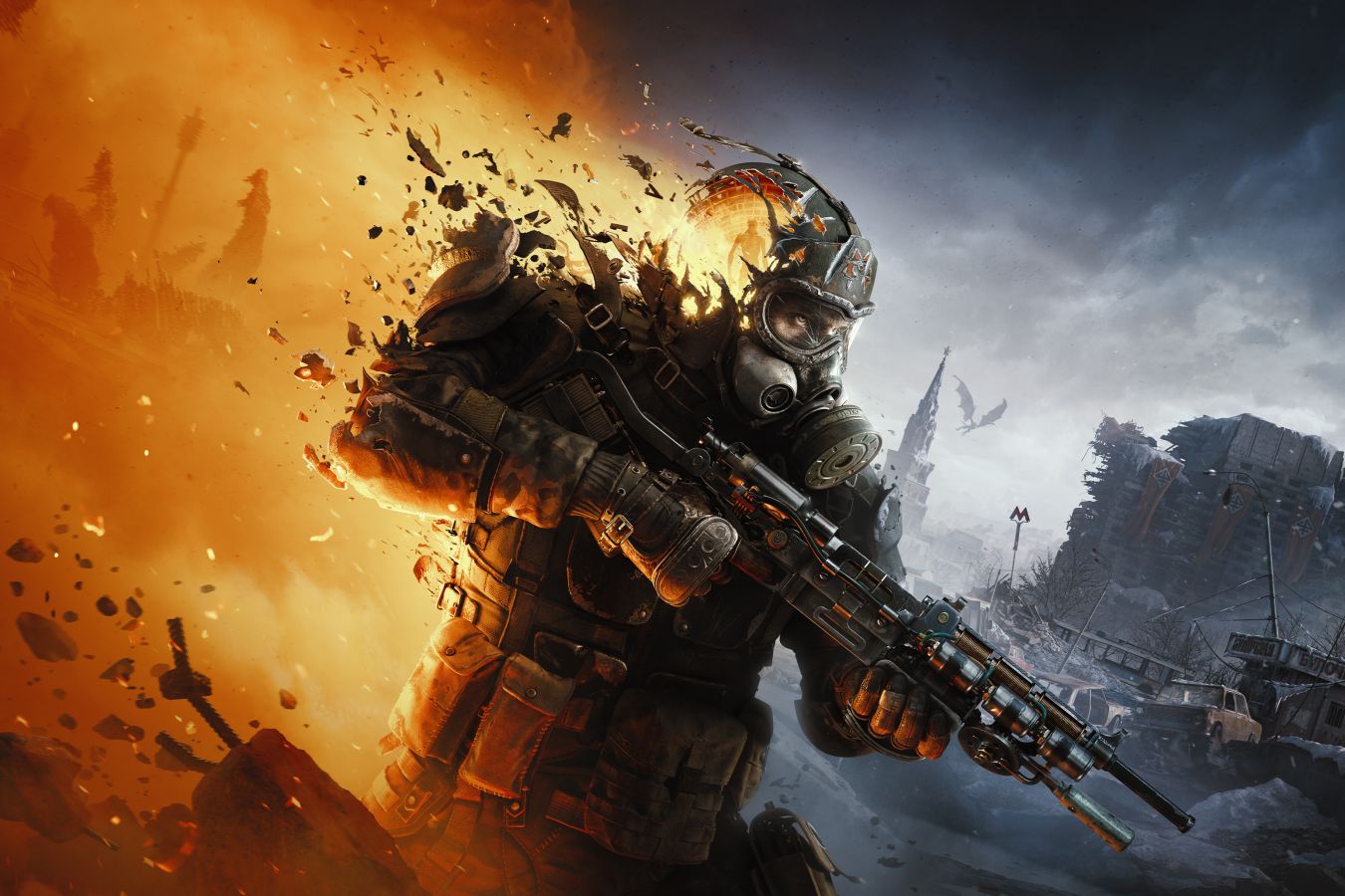 Metro 2039