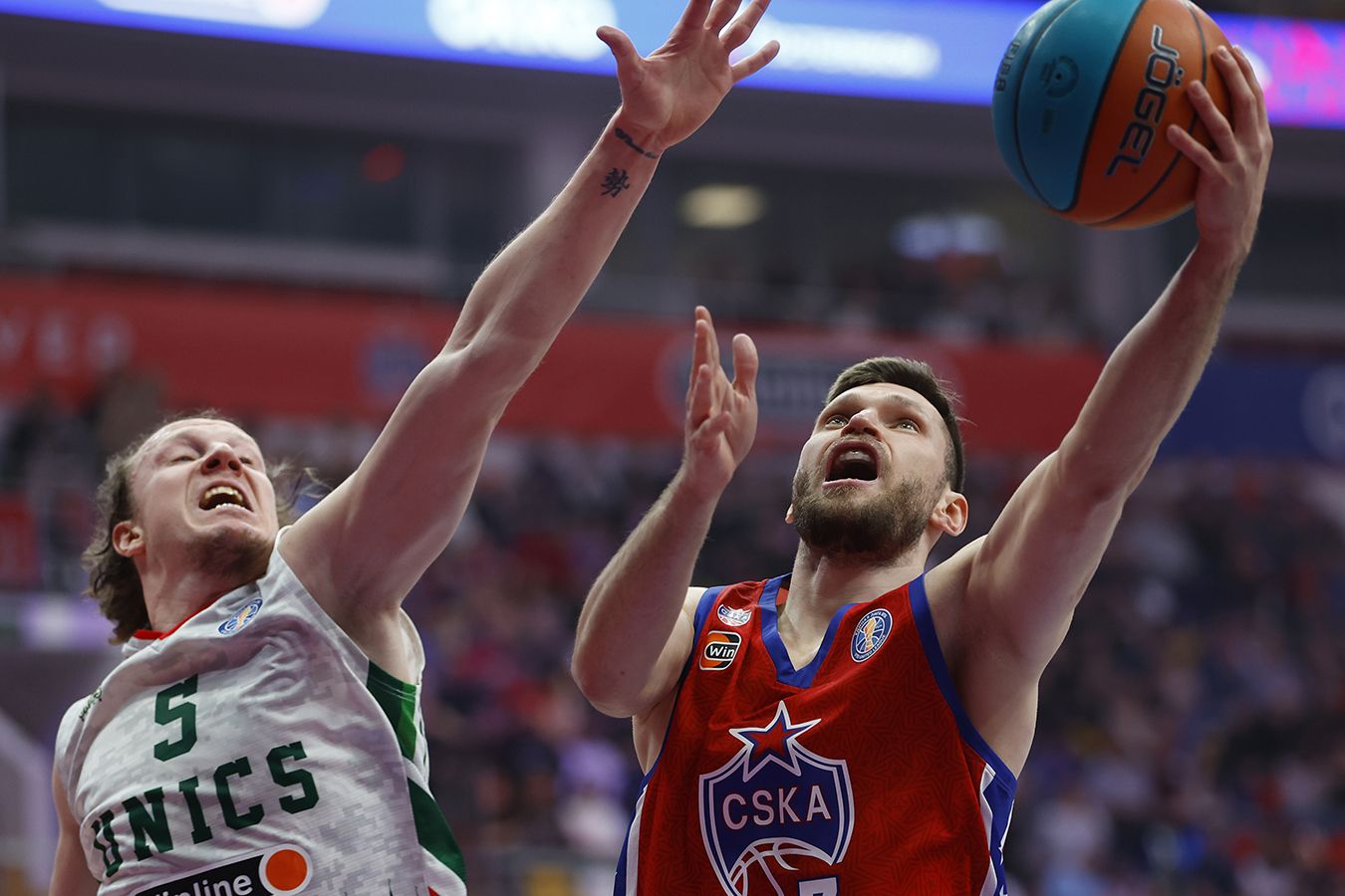 ЦСКА  УНИКС: где смотреть трансляцию, во сколько начало