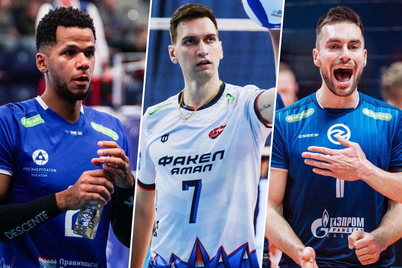 Лучшие игроки 11-го тура мужской Суперлиги
