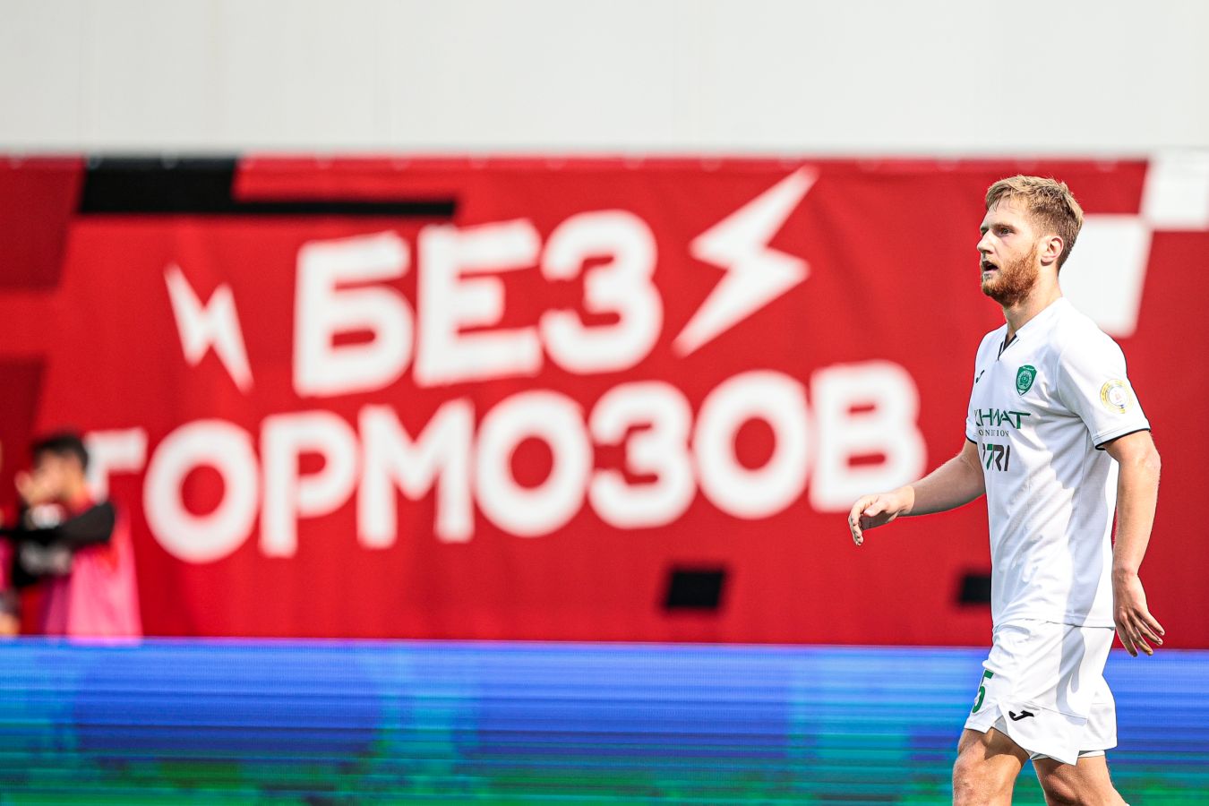 Хавбек «Ахмата» Трошечкин объяснил, чем плох новый формат Кубка России