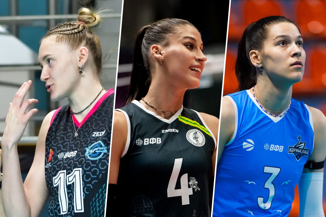 Главная роль в волейбольном триллере. Кто стал главной звездой 18-го тура Суперлиги?