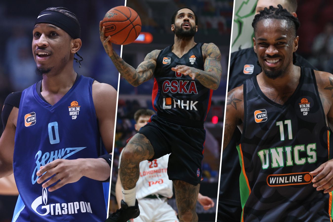 «Финал четырёх» Basket Cup