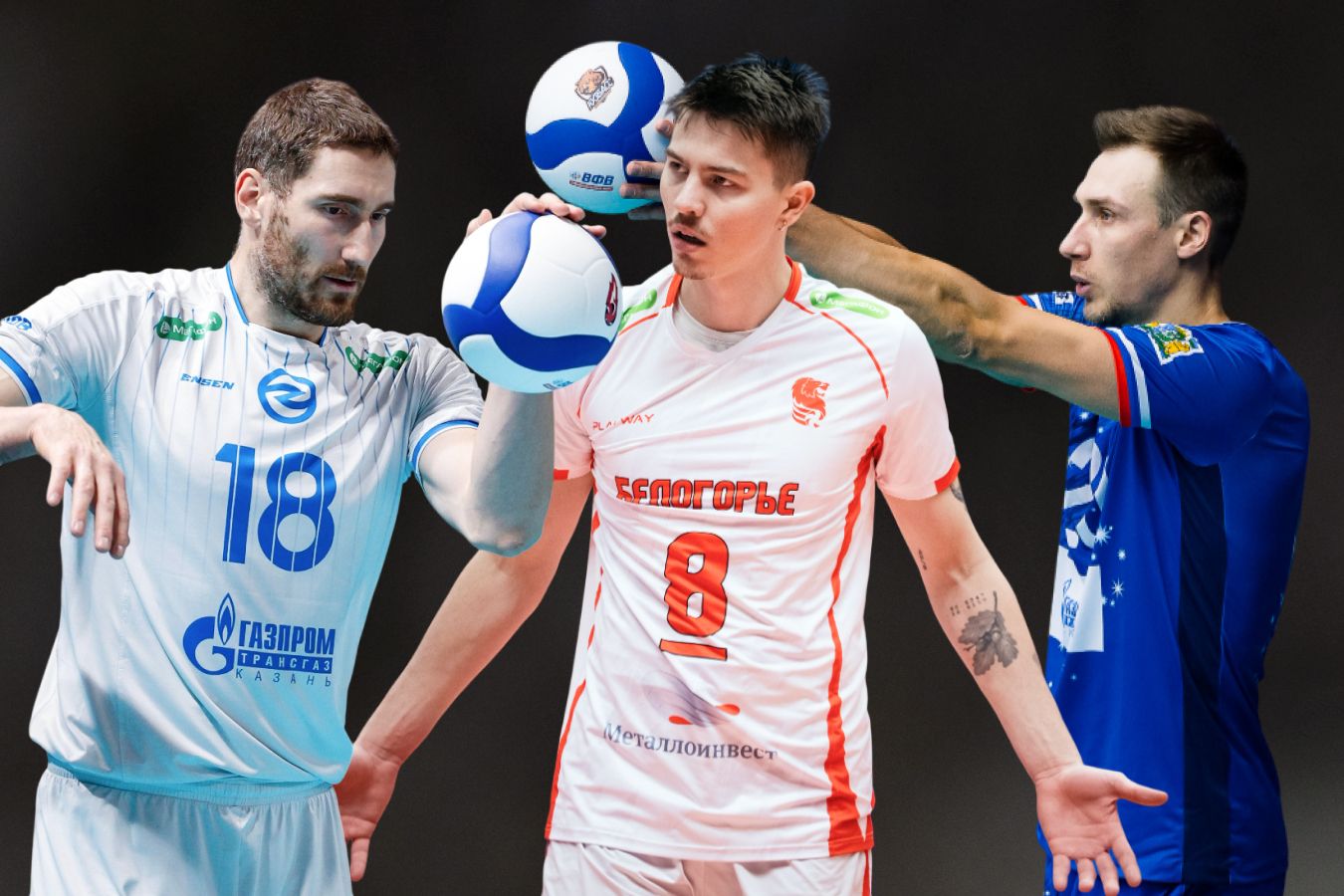 Лучшие игроки 10-го тура мужской Суперлиги