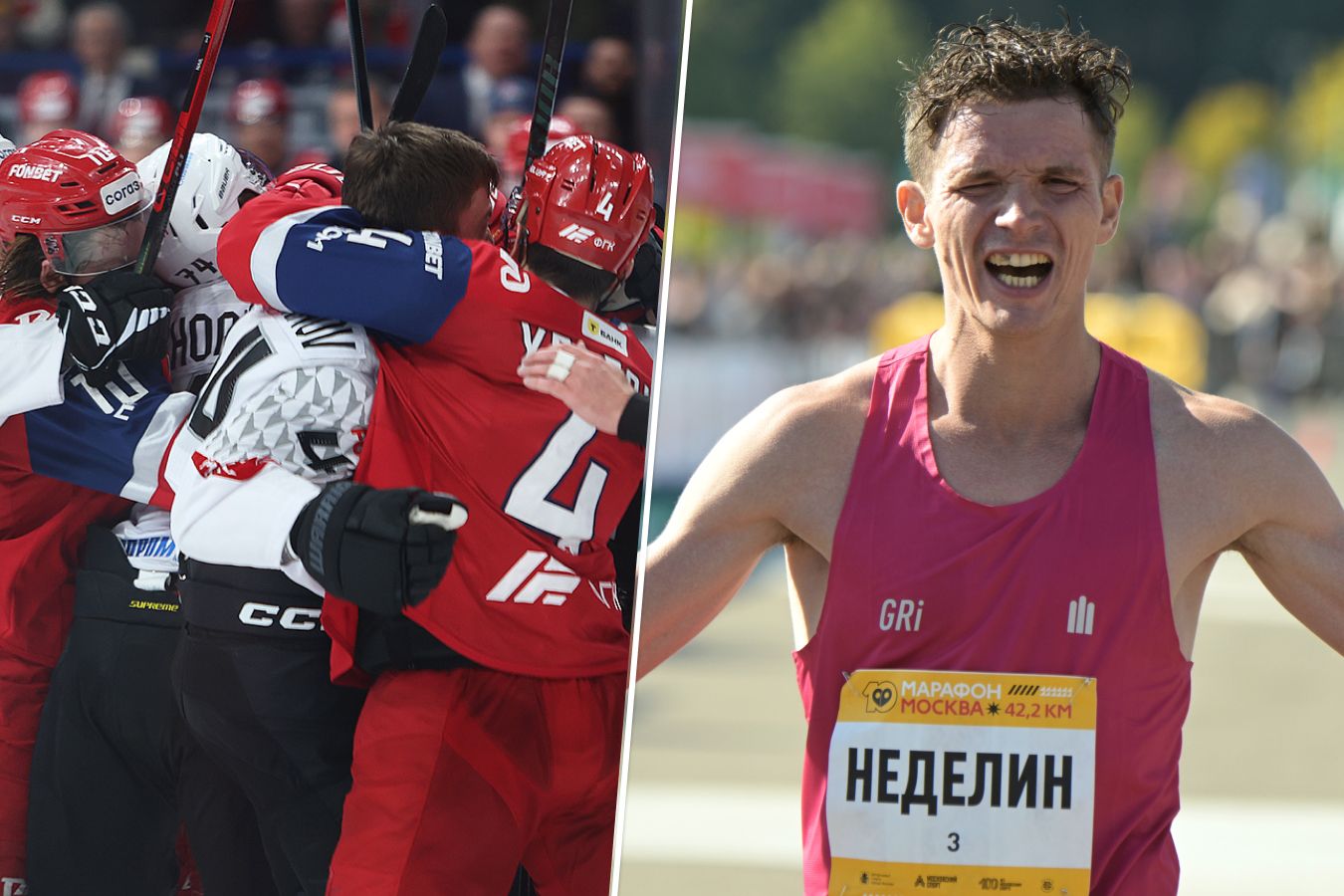 Спортивный дайджест за 26 апреля