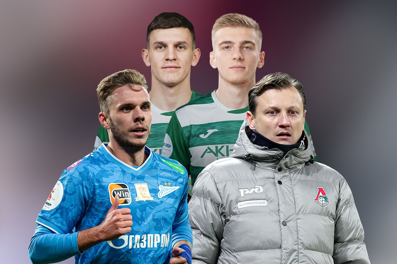 Реванш «Зенита», сверхамбициозная цель «Локо», дедлайн трансферов. Главное в РПЛ за неделю