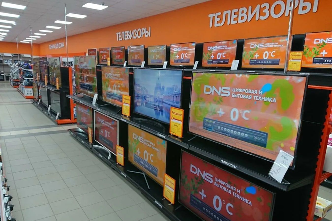 Российские магазины техники пожаловались в ФАС из-за слишком низких цен на маркетплейсах