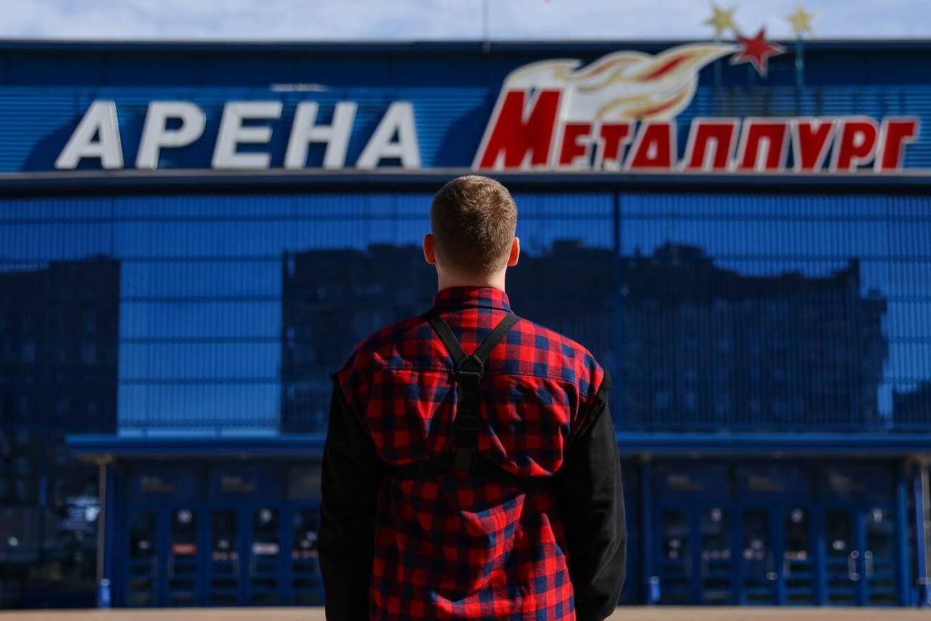 Металлург отправился на выезд без нападающего Евгения Кузнецова