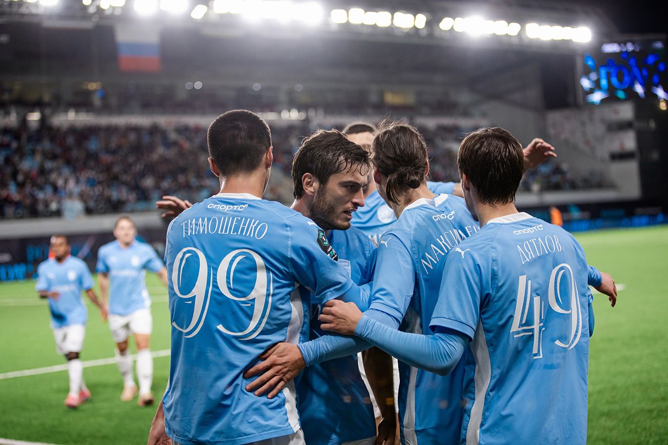 Отчёт «Родина» — «Челябинск» — 2:0