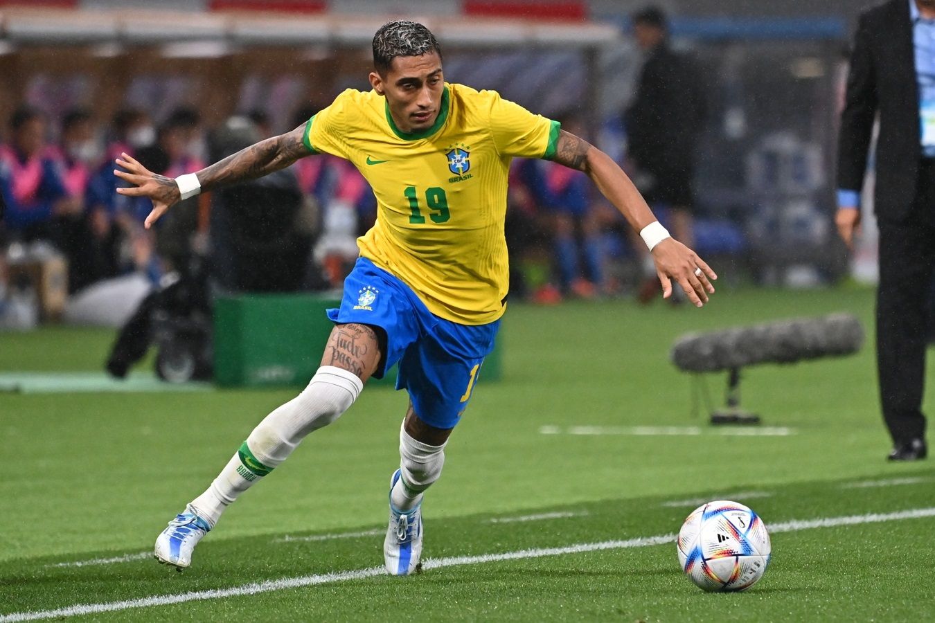 Бразилия — Колумбия на Копа Америка — 2024: Рафинья открыл счёт ударом со штрафного