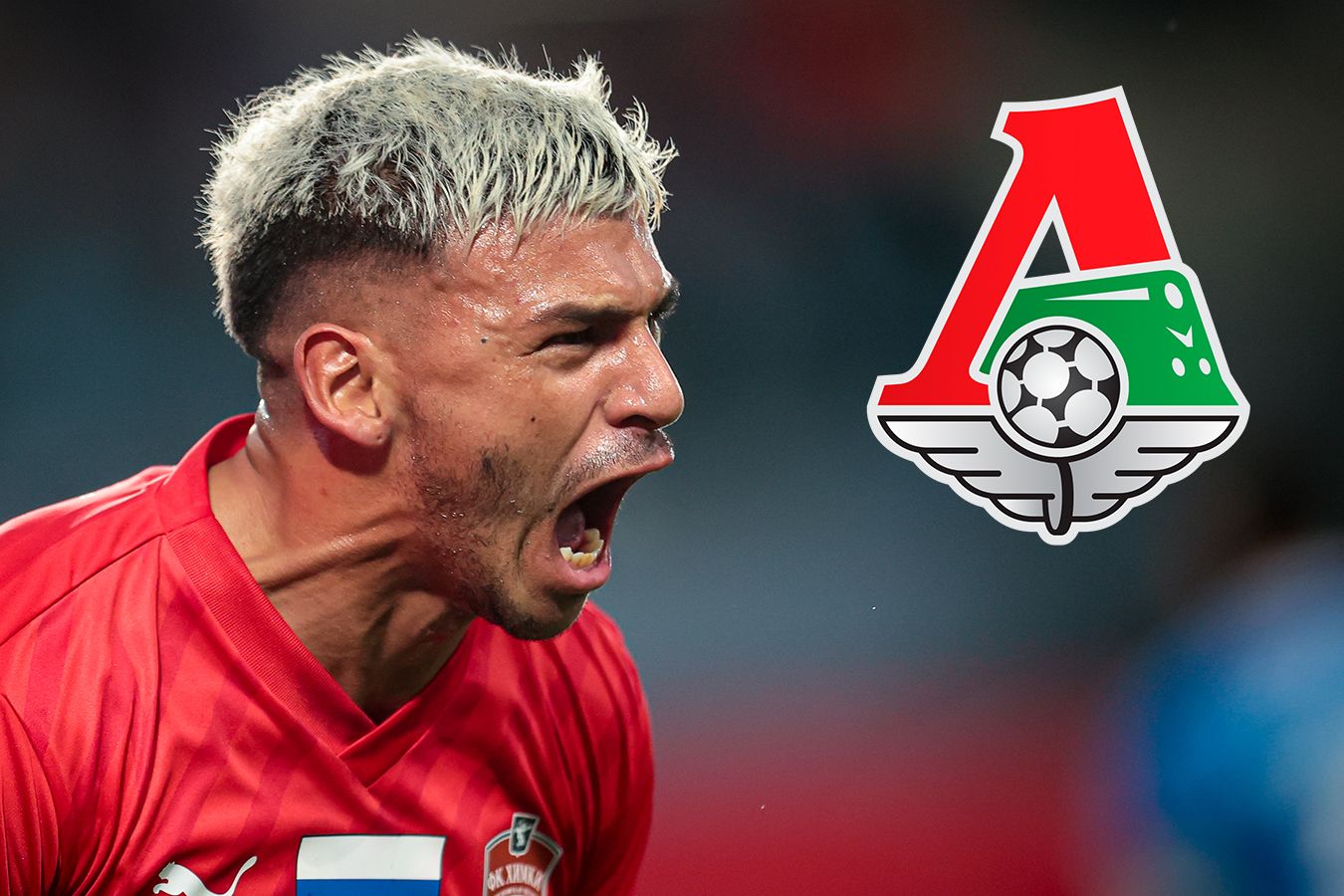 Лукас Вера переходит в «Локомотив»