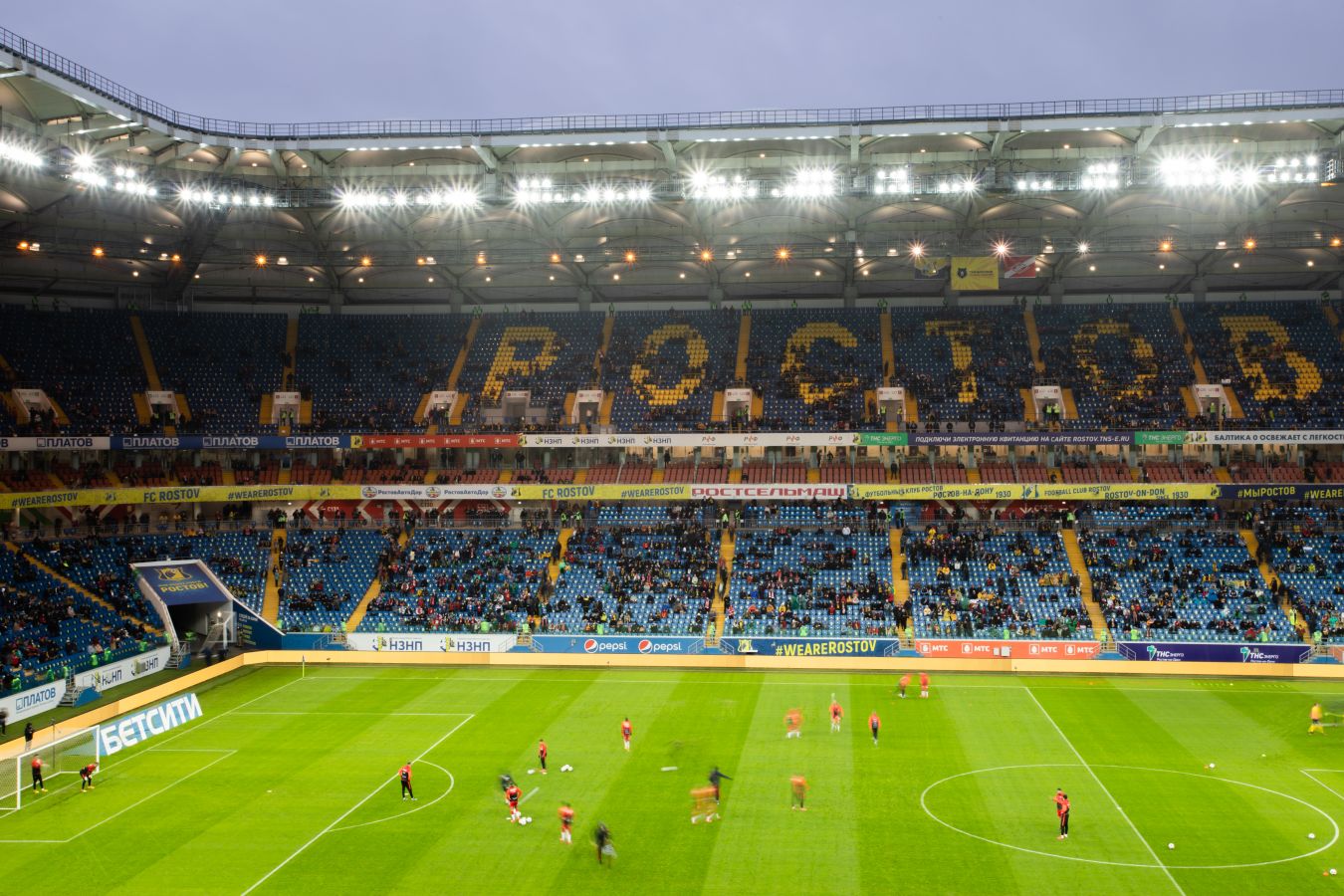 Матч Ростов  Локомотив в 18-м туре РПЛ посетили 4900 зрителей