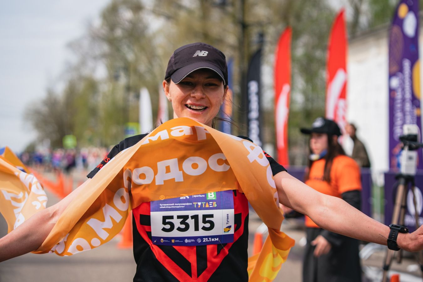 Как пройдёт Тутаевский полумарафон – 2026?