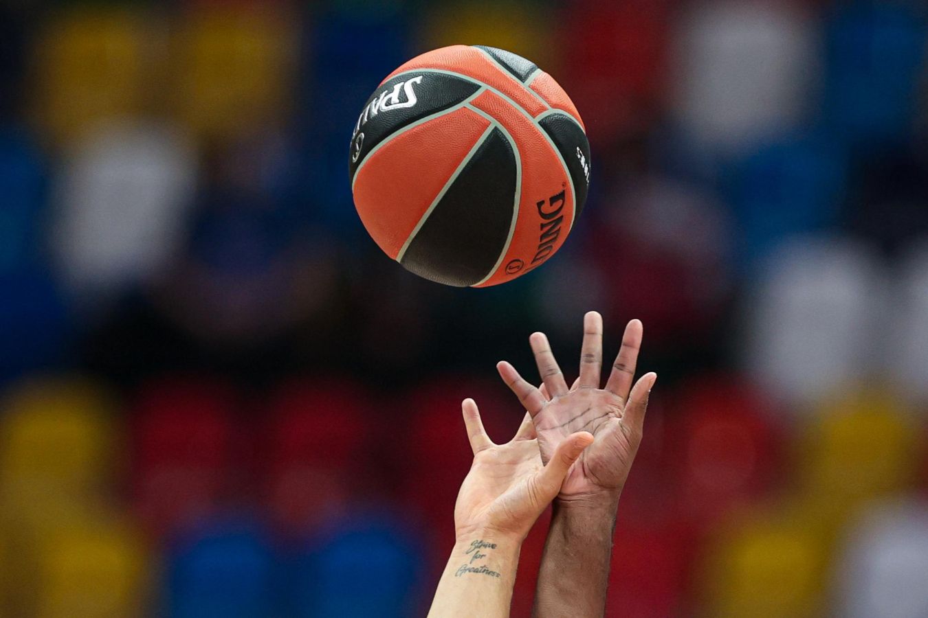 Евролига: результаты матчей 5 февраля