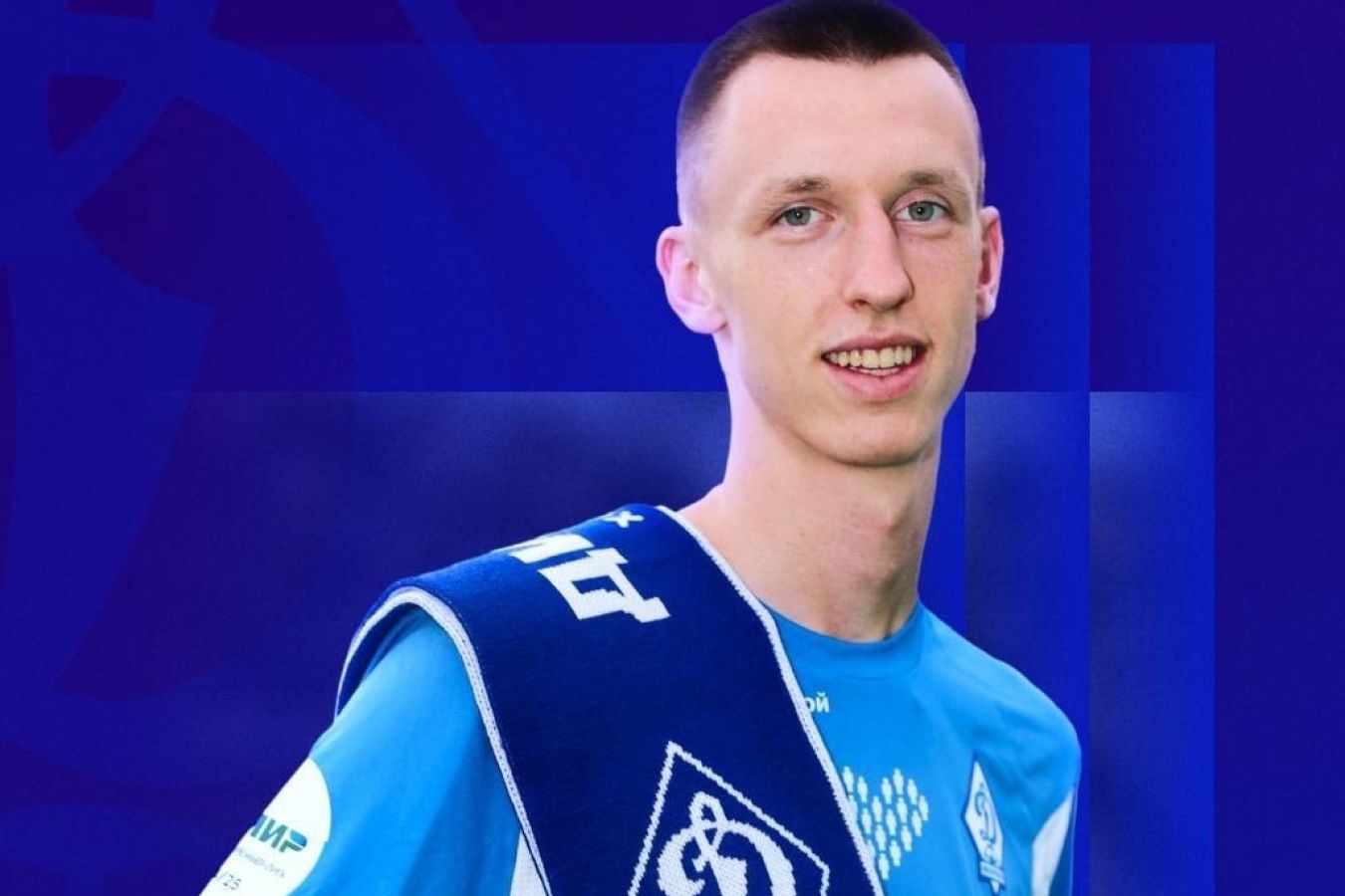 Махачкалинское «Динамо» объявило о переходе защитника молодёжной сборной Словении