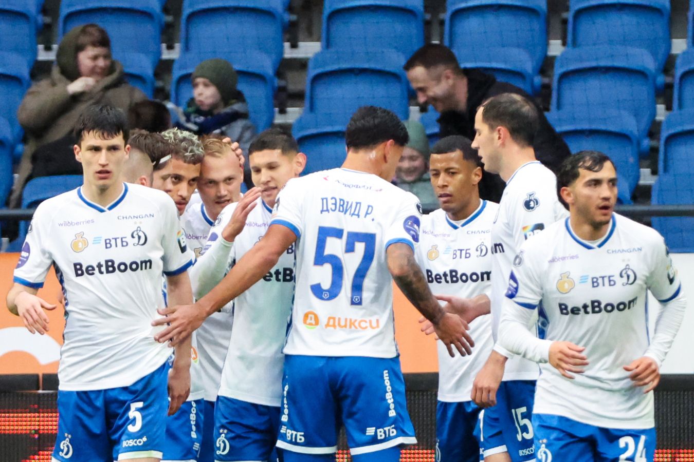 «Динамо» — «Сочи»: прямая онлайн-трансляция