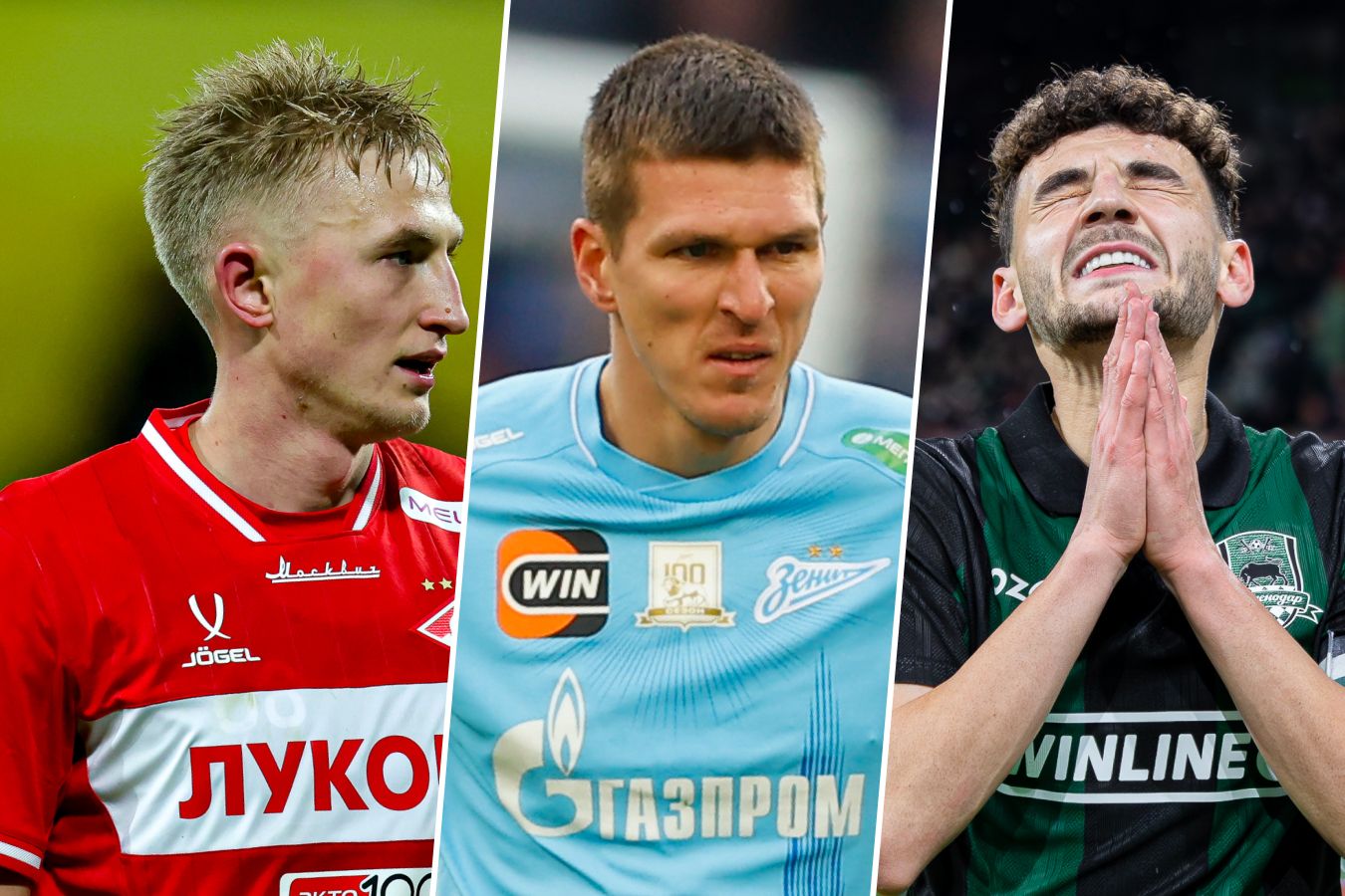 Рейтинг: лучший игрок 22-го тура РПЛ