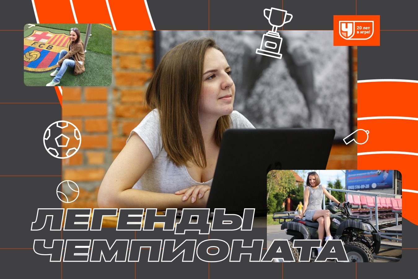 Галина Козлова