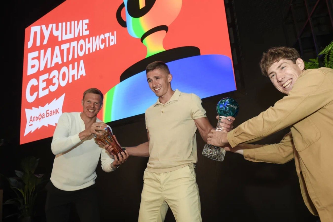 Кирилл Бажин, Карим Халили и Эдуард Латыпов