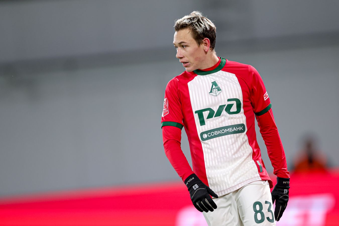 Батраков делает заявление после поражения «Локомотива»