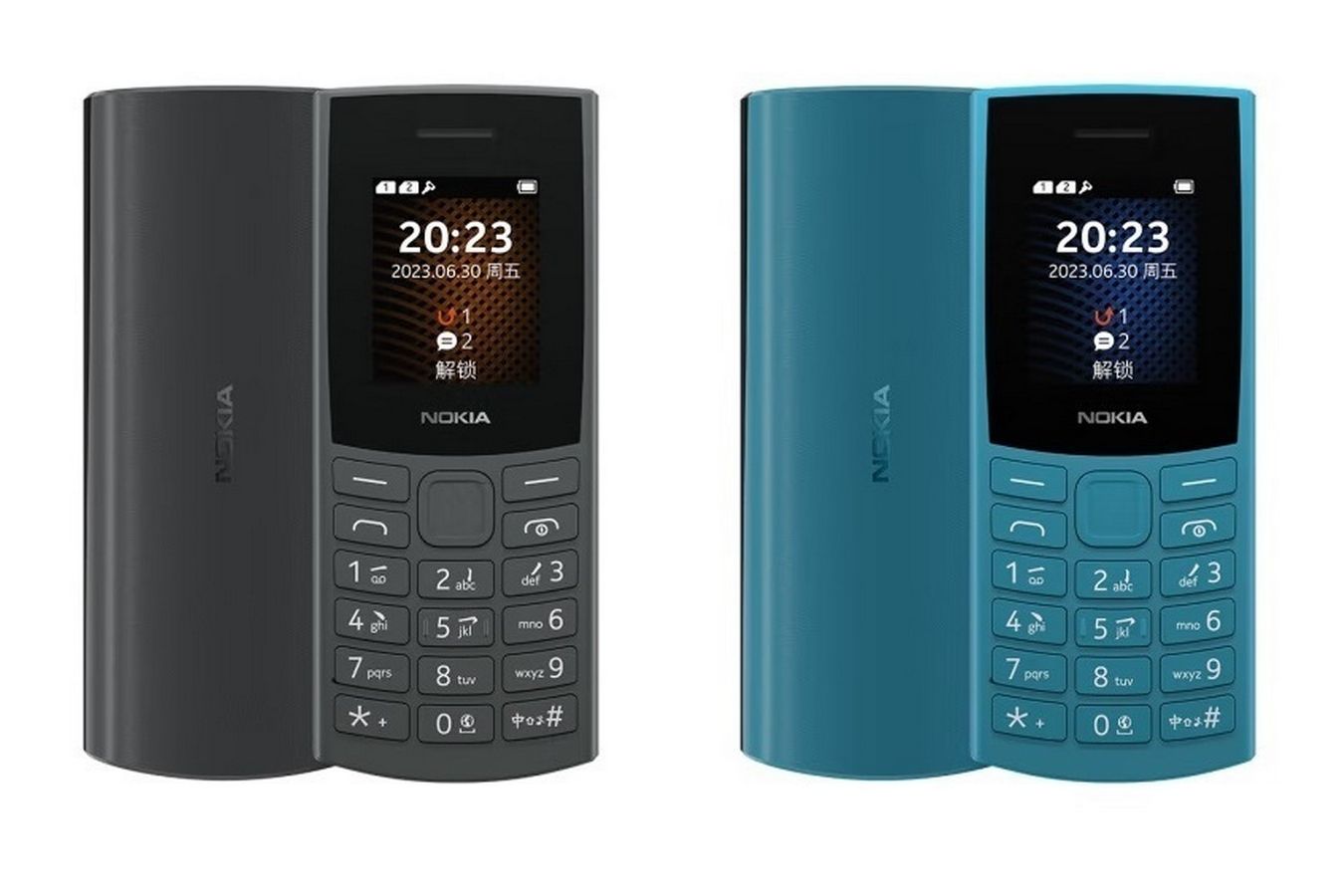 Анонсирована Nokia 105 4G (2023) — новая версия знаменитого телефона за  2500 рублей - Чемпионат