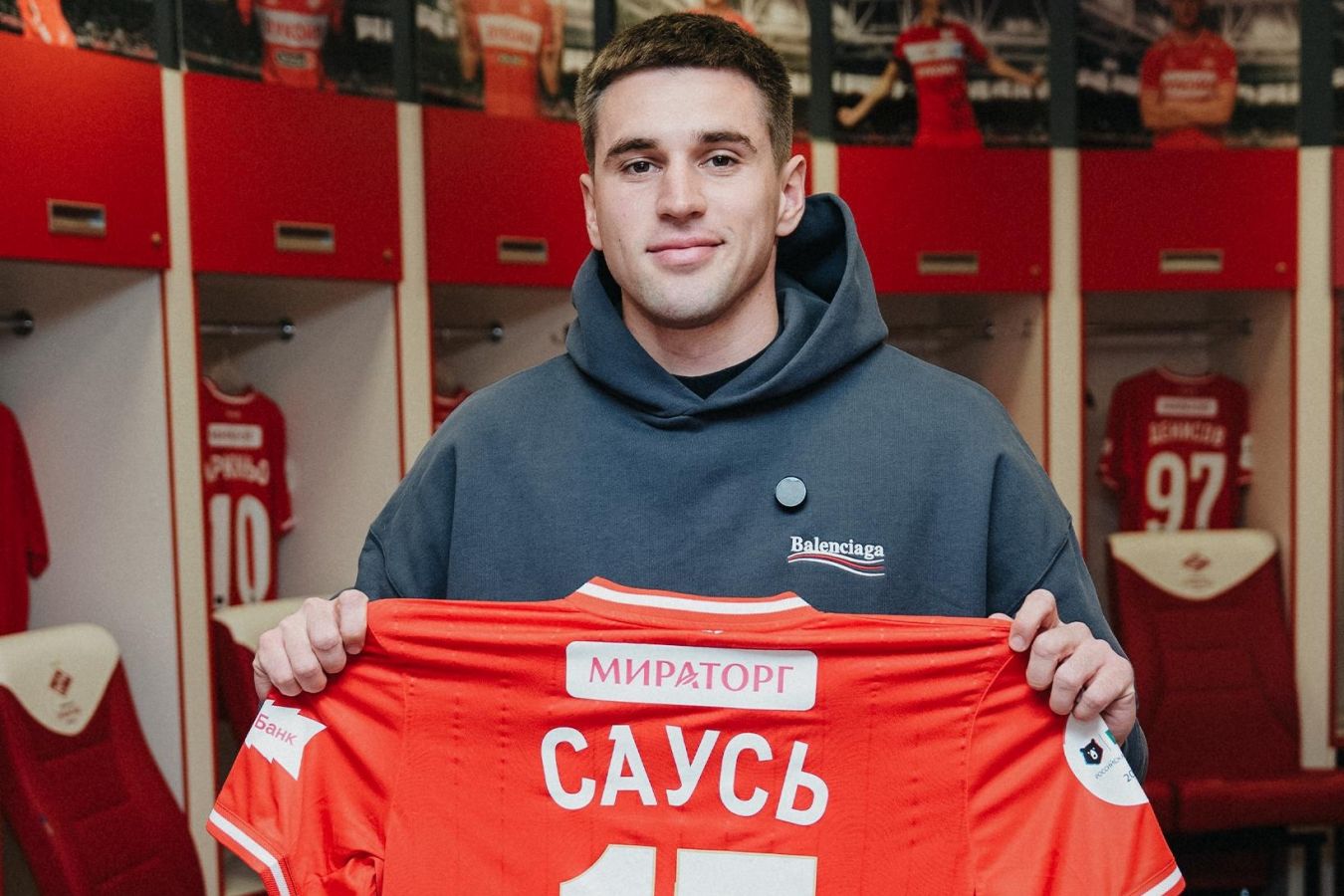 Новичок Спартака Саусь раскрыл, на какой позиции его видят в клубе