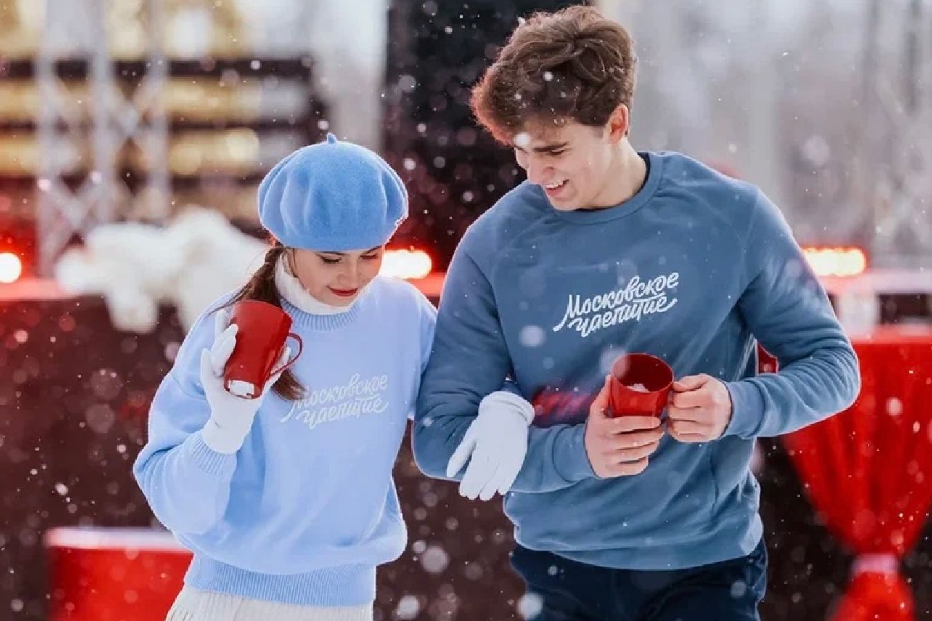 13 и 14 февраля пройдёт «Московское чаепитие» на катке в «Лужниках»