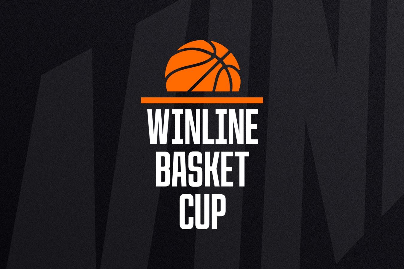 Basket Cup: результаты на 17 февраля