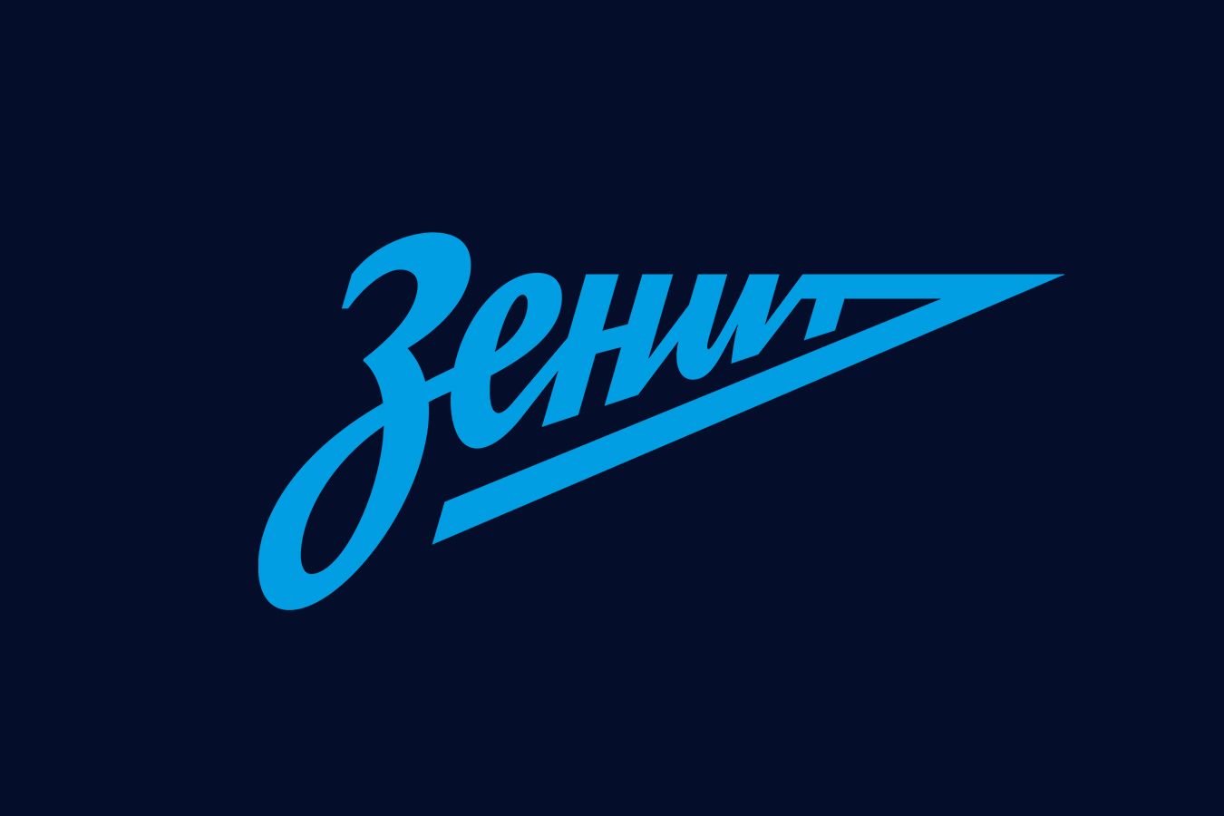 Зенит возглавит бывший главный тренер Црвены Звезды и Панатинаикоса  RTCG