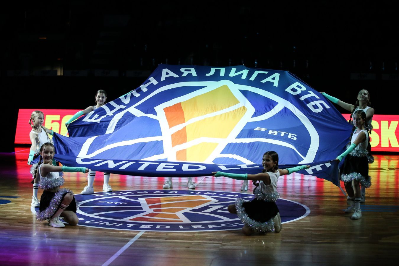 Единая лига: результаты матчей 16 декабря