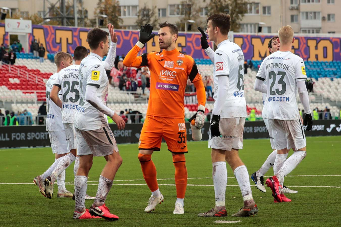cska budet v pervoj korzine pri