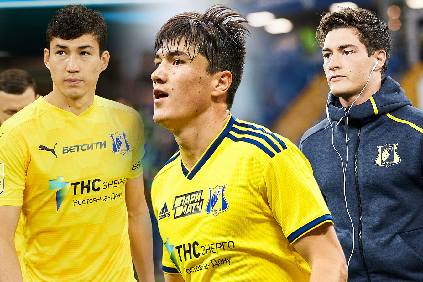 transfery rpl zima 2021 kak rabotaet