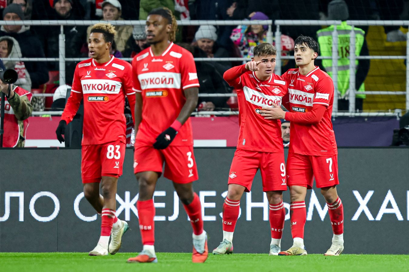 Спартак объявил состав на первый зимний тренировочный сбор в ОАЭ