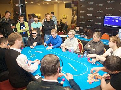 RPT Москва. Часть 2 RPT Москва. Часть 2