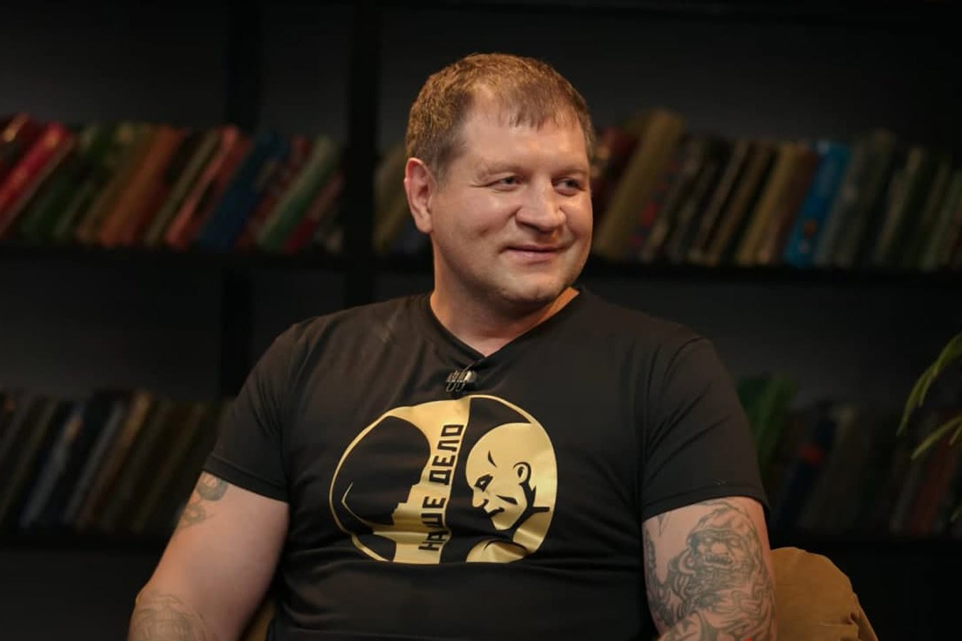 Александр Емельяненко: Джиган толстый, жирный, пьёт пиво вёдрами
