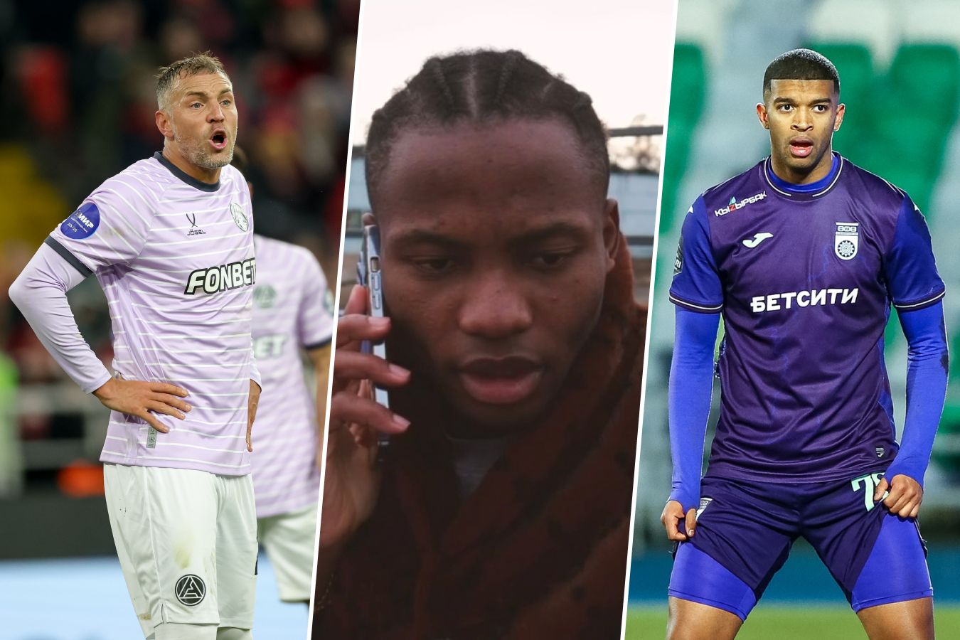 Главное в ФНЛ в апреле