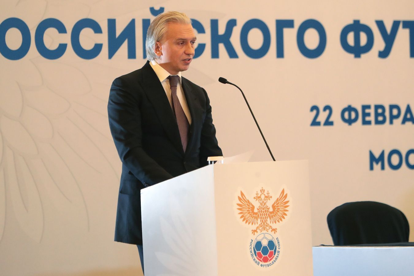 РФС подаст апелляцию в CAS на решение об отстранении России от международных матчей
