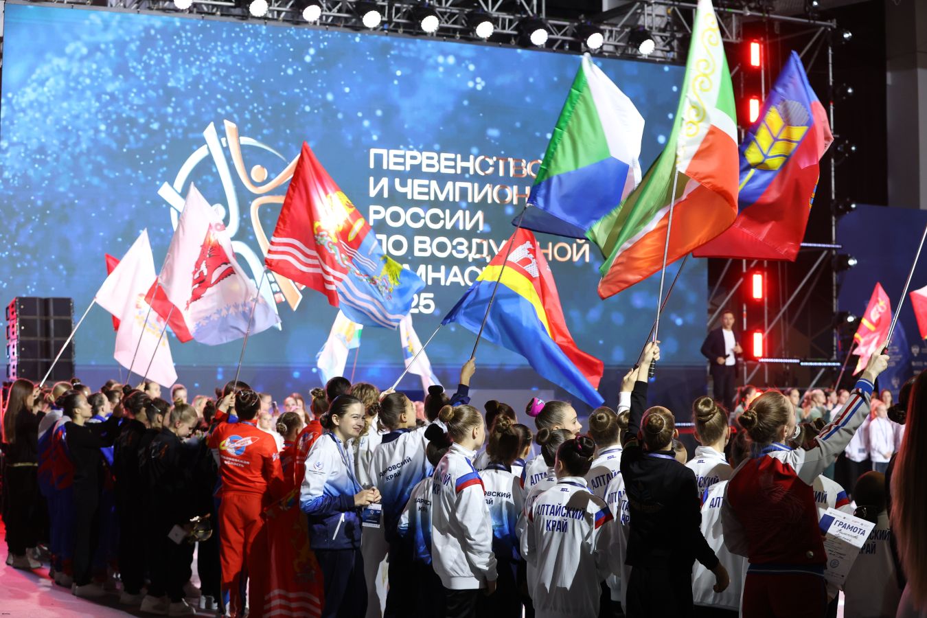 В Москве завершился первый в истории официальный чемпионат России по воздушной гимнастике