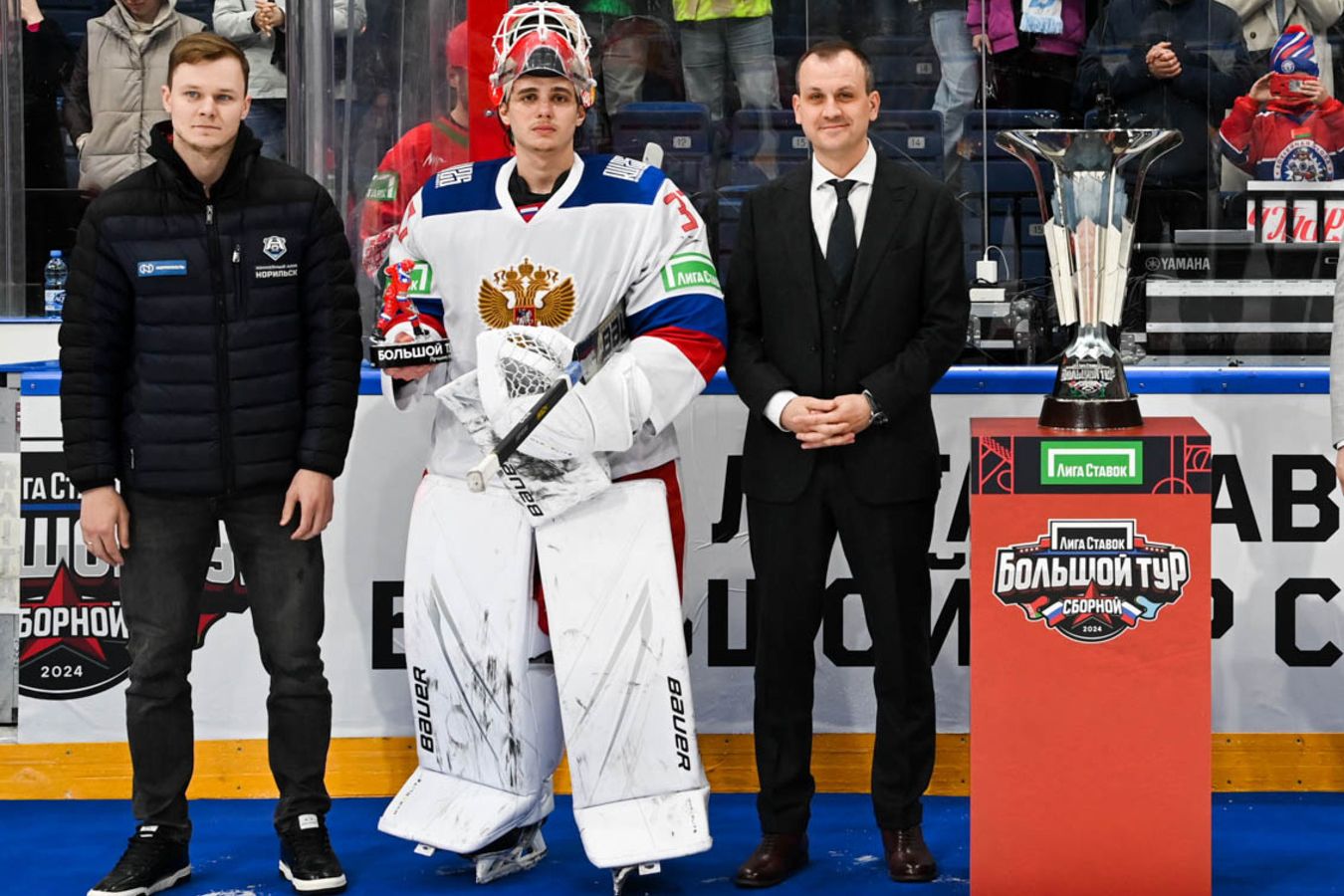 Вратарь Артемий Плешков признан лучшим игроком Большого тура Россия 25  Беларусь