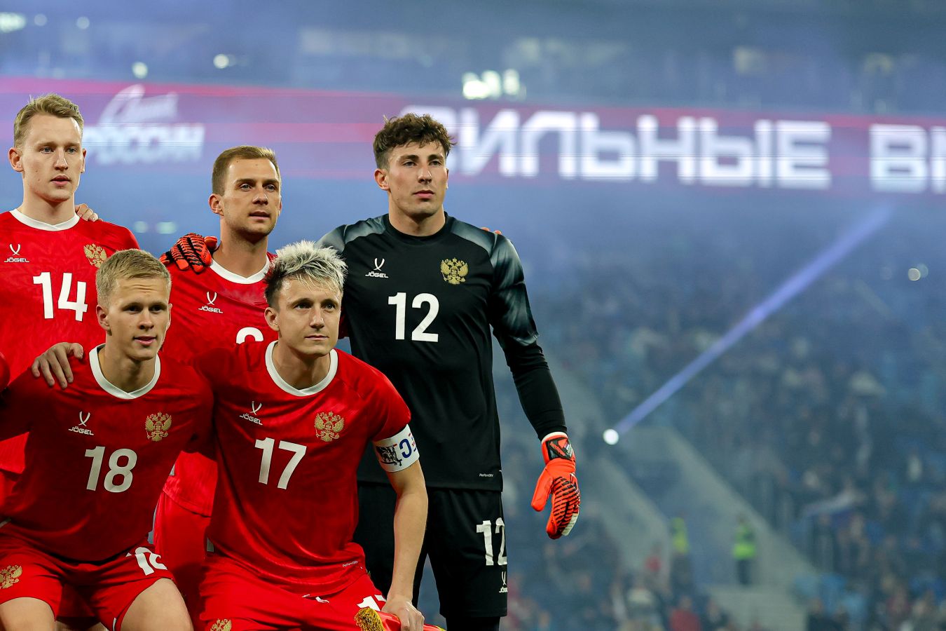 Вратарь сборной России Агкацев обратился к болельщикам после матча с Мали