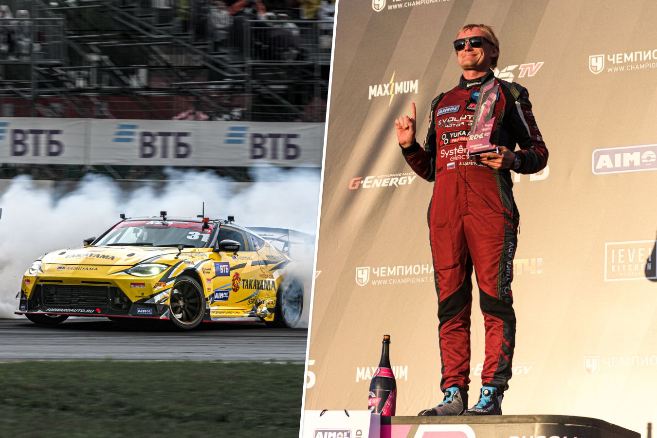 Царь выиграл квалификацию, Идиятулин и Лосев устроили битву. Лучшие фото этапа RDS GP