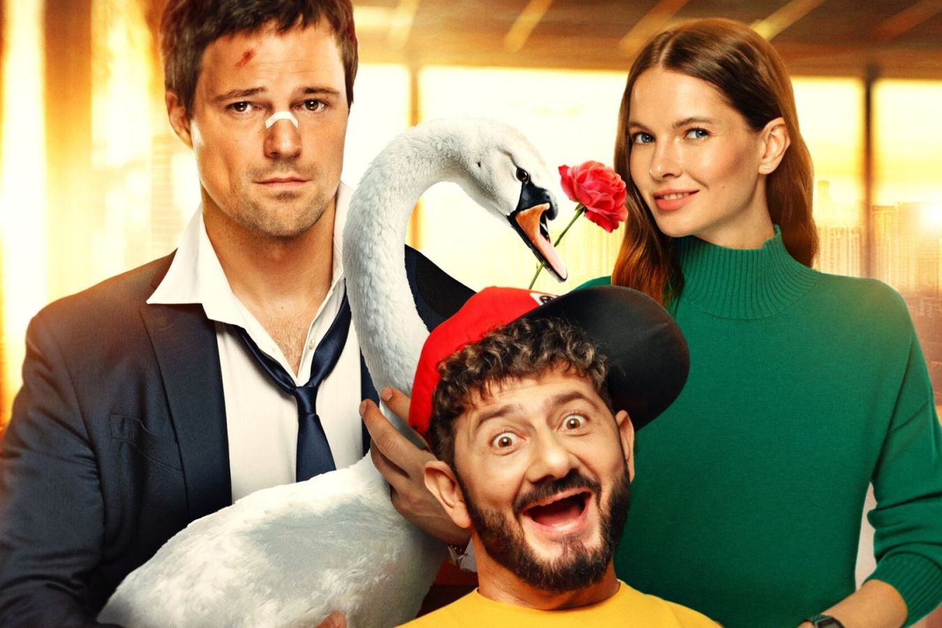 «Уволить Жору»