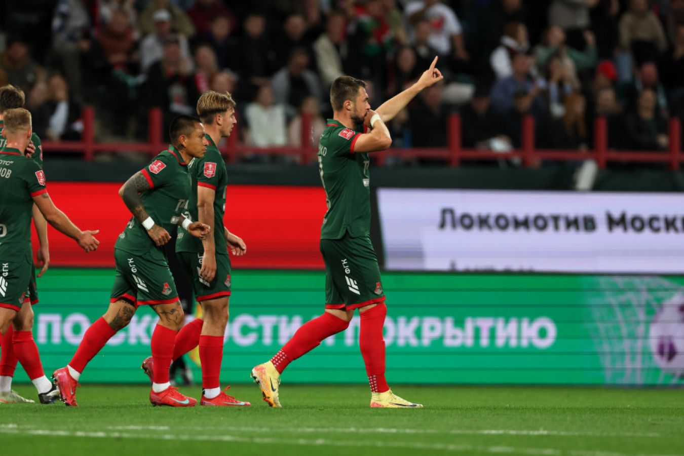 «Локо» забил волшебный победный гол! А потом «Акрон» добил странный пенальти. Видео