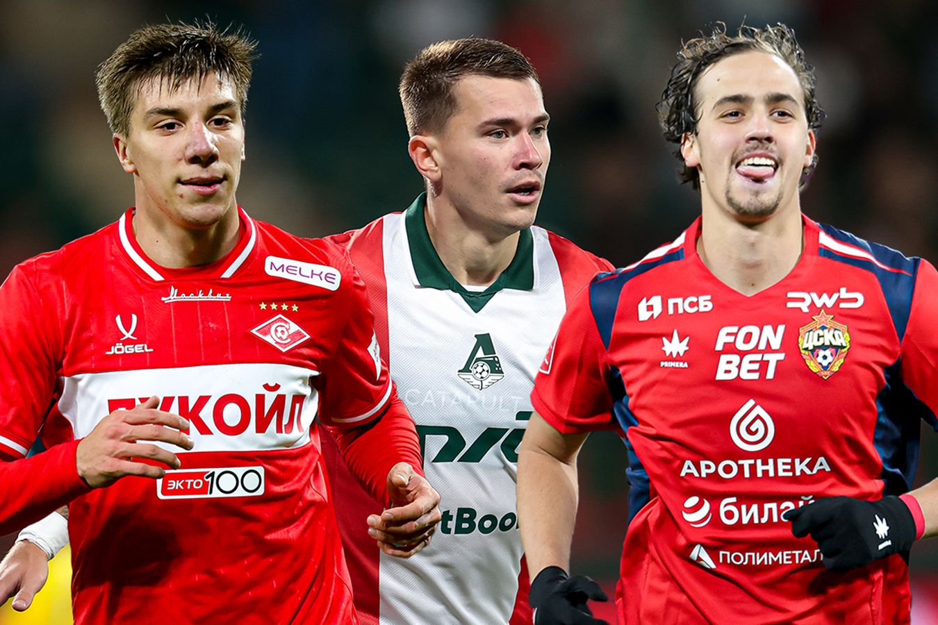 Кто больше всего удивил в первой части сезона РПЛ?