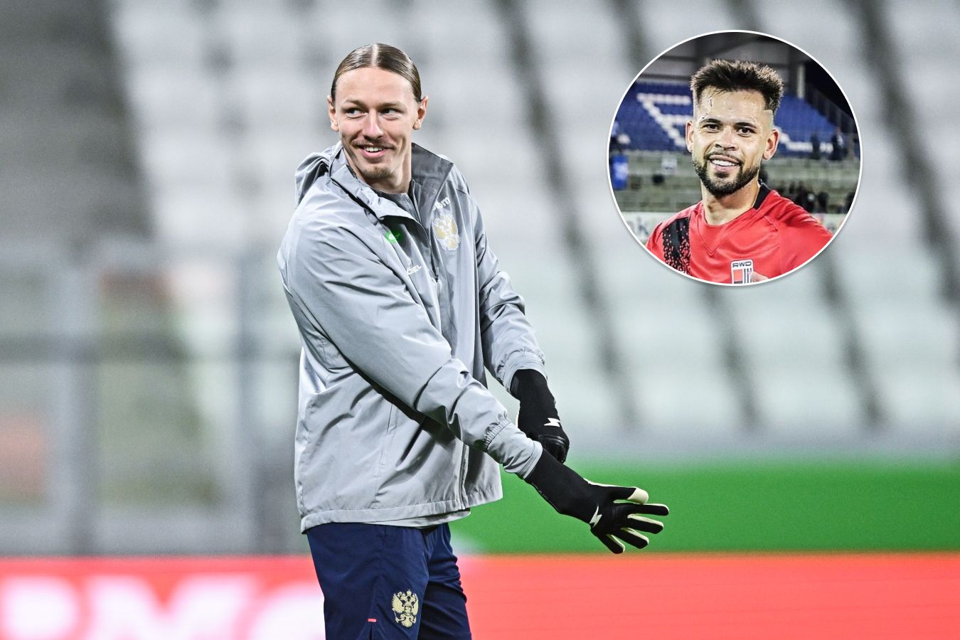 Что знают о сборной России в Никарагуа