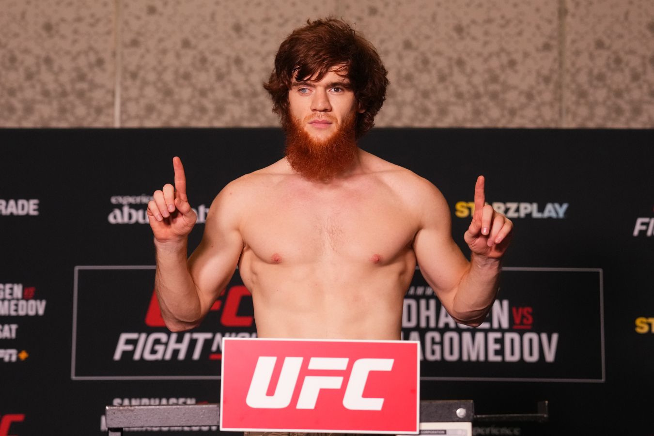 Магомедов — Пейдж: дата и время, когда, где будет бой на UFC Fight Night 250